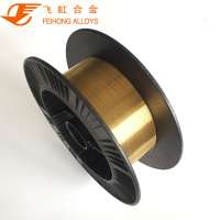 Aluminum Bronze Alloys ERCuMnNiAl welding wire